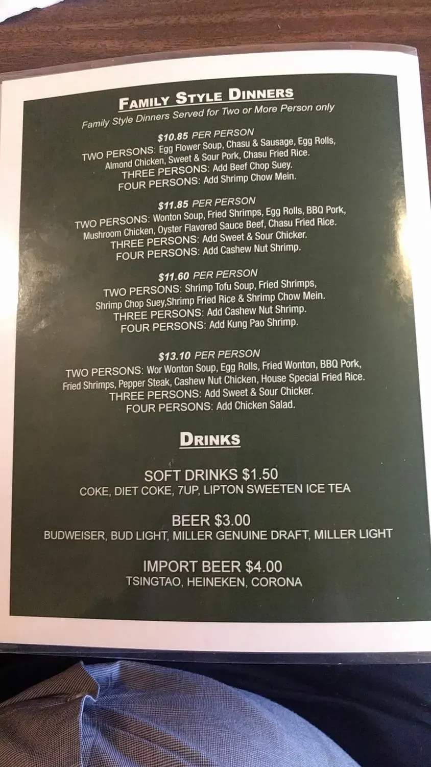 Menu 3