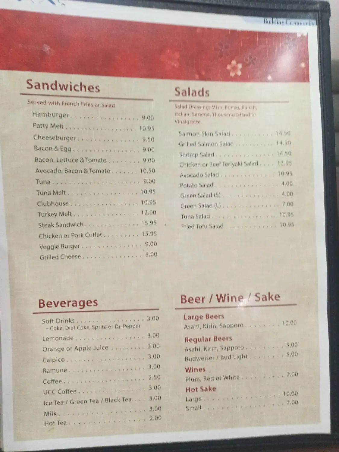 Menu 2