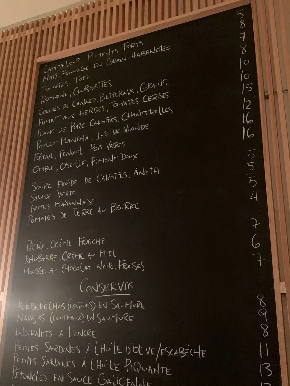 Menu 5