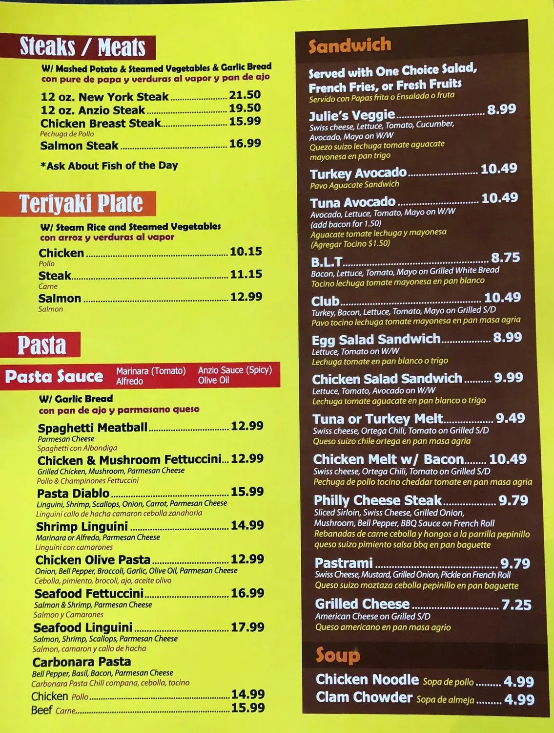 Menu 2