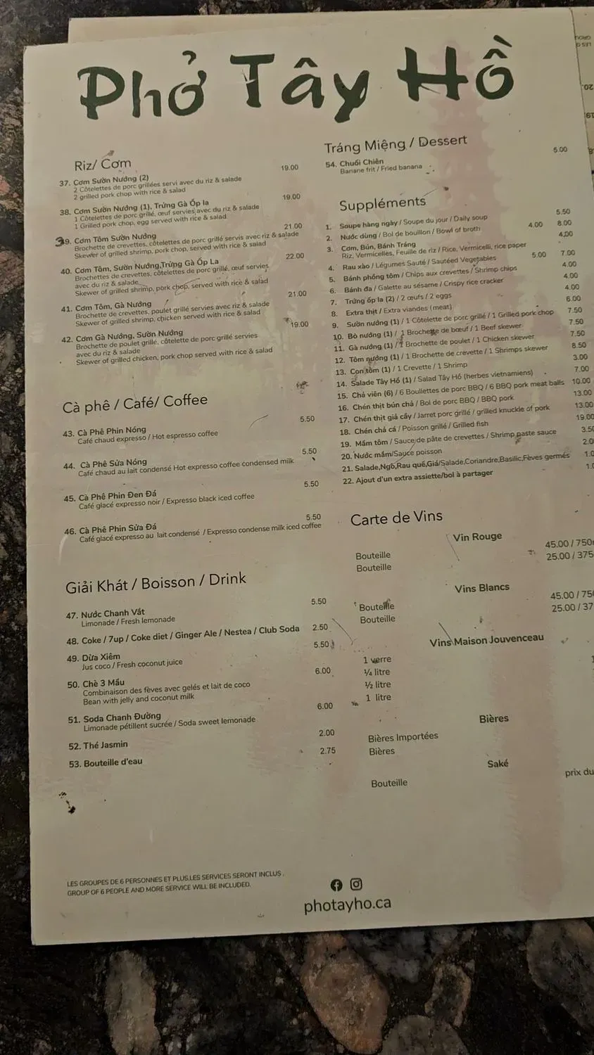 Menu 2