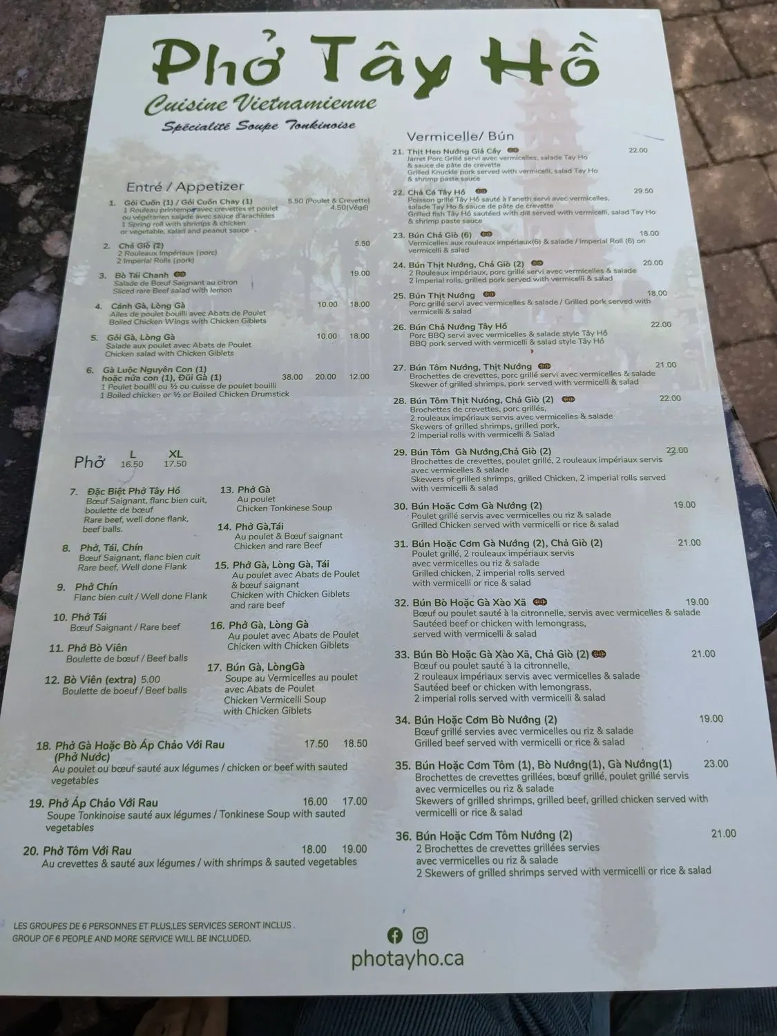 Menu 5