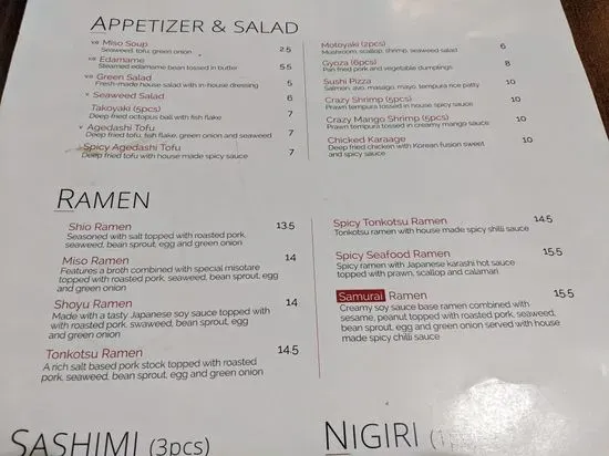 Menu 2