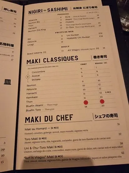 Menu 4