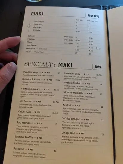 Menu 5