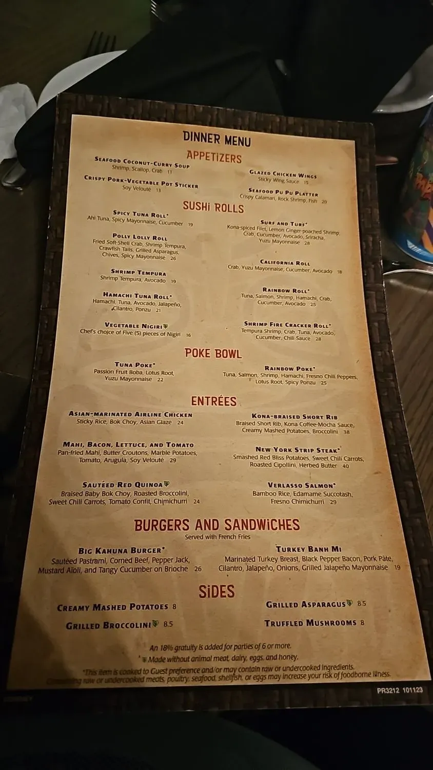 Menu 5