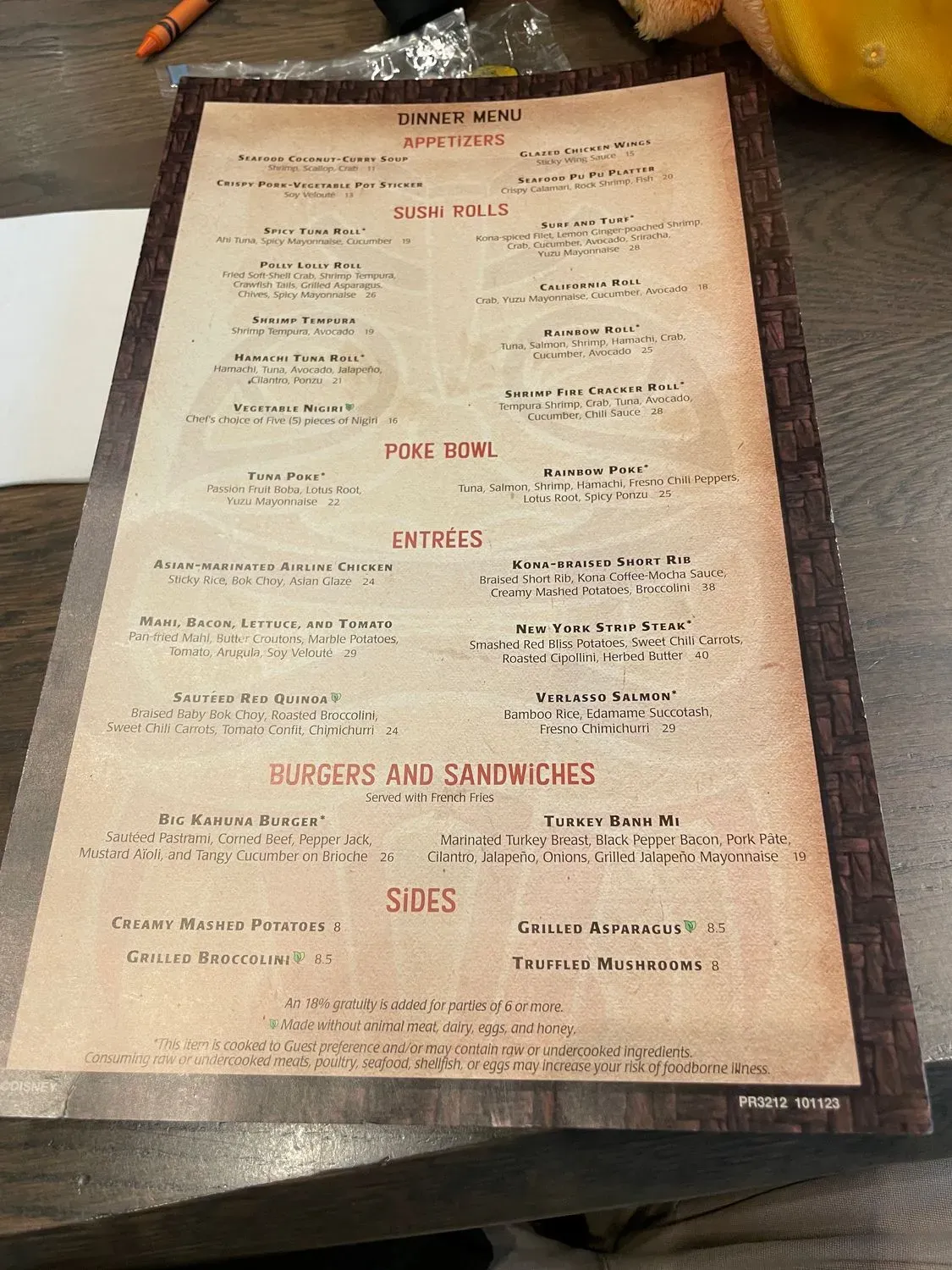 Menu 6