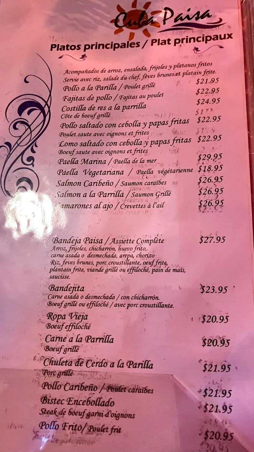 Menu 3