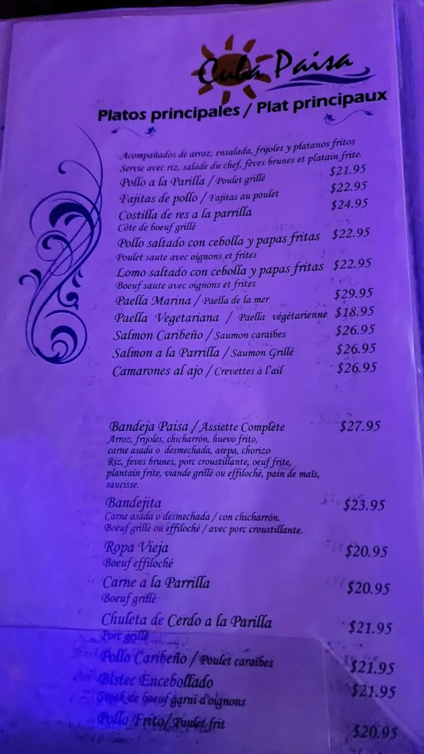 Menu 6