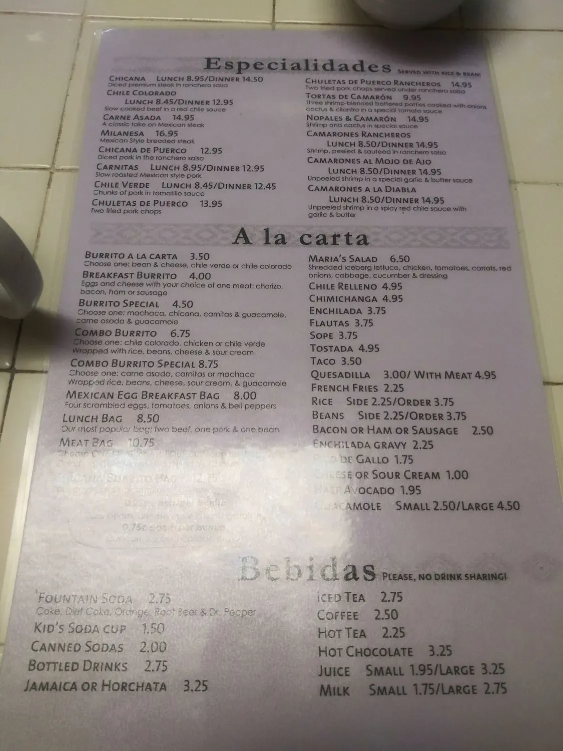 Menu 2