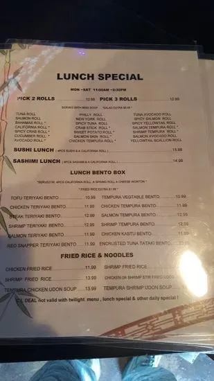 Menu 6