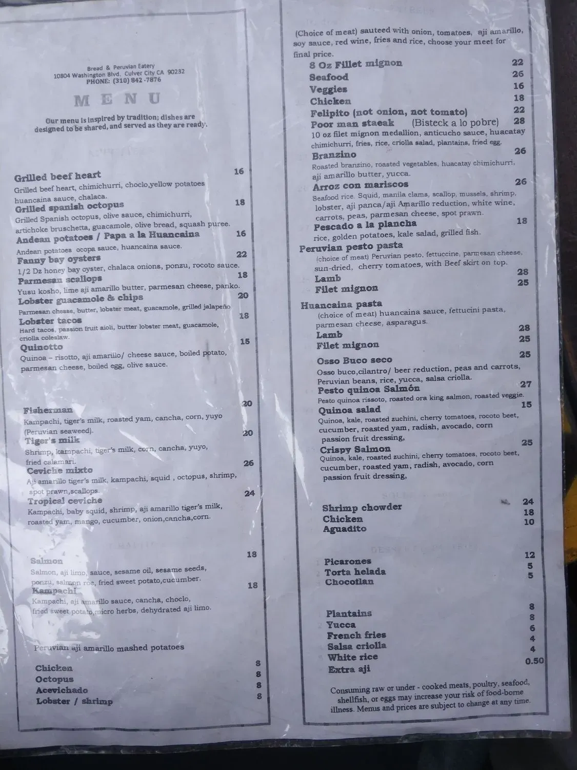 Menu 6