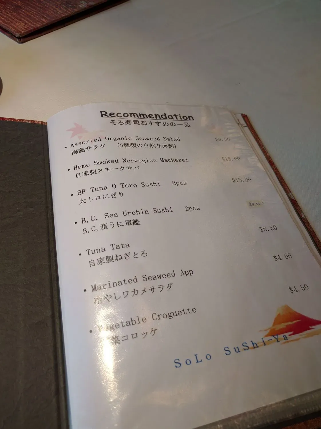 Menu 1