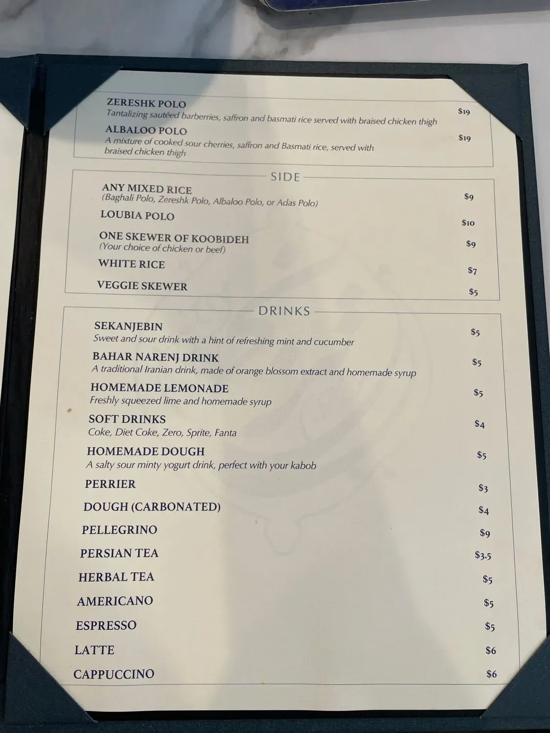 Menu 2