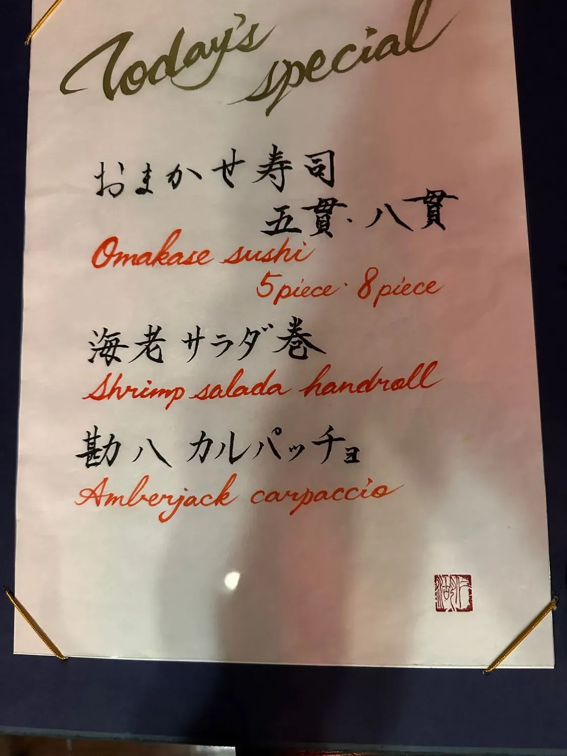 Menu 5