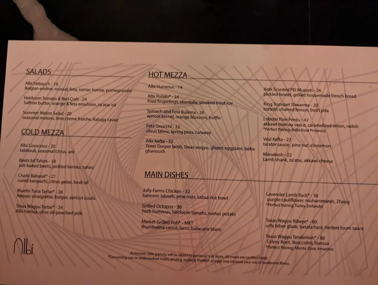 Menu 2