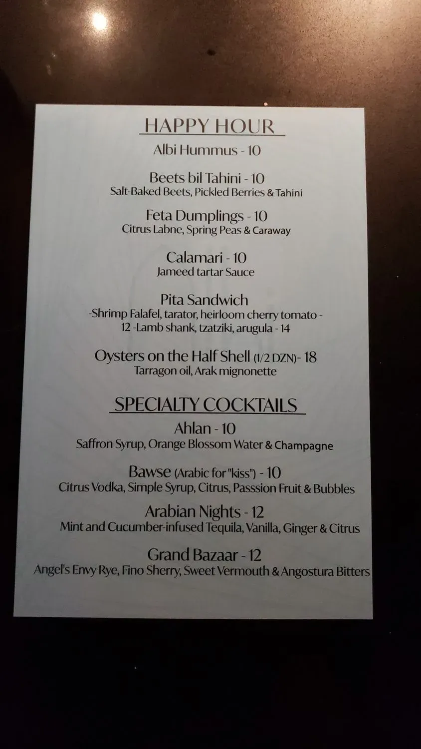 Menu 5