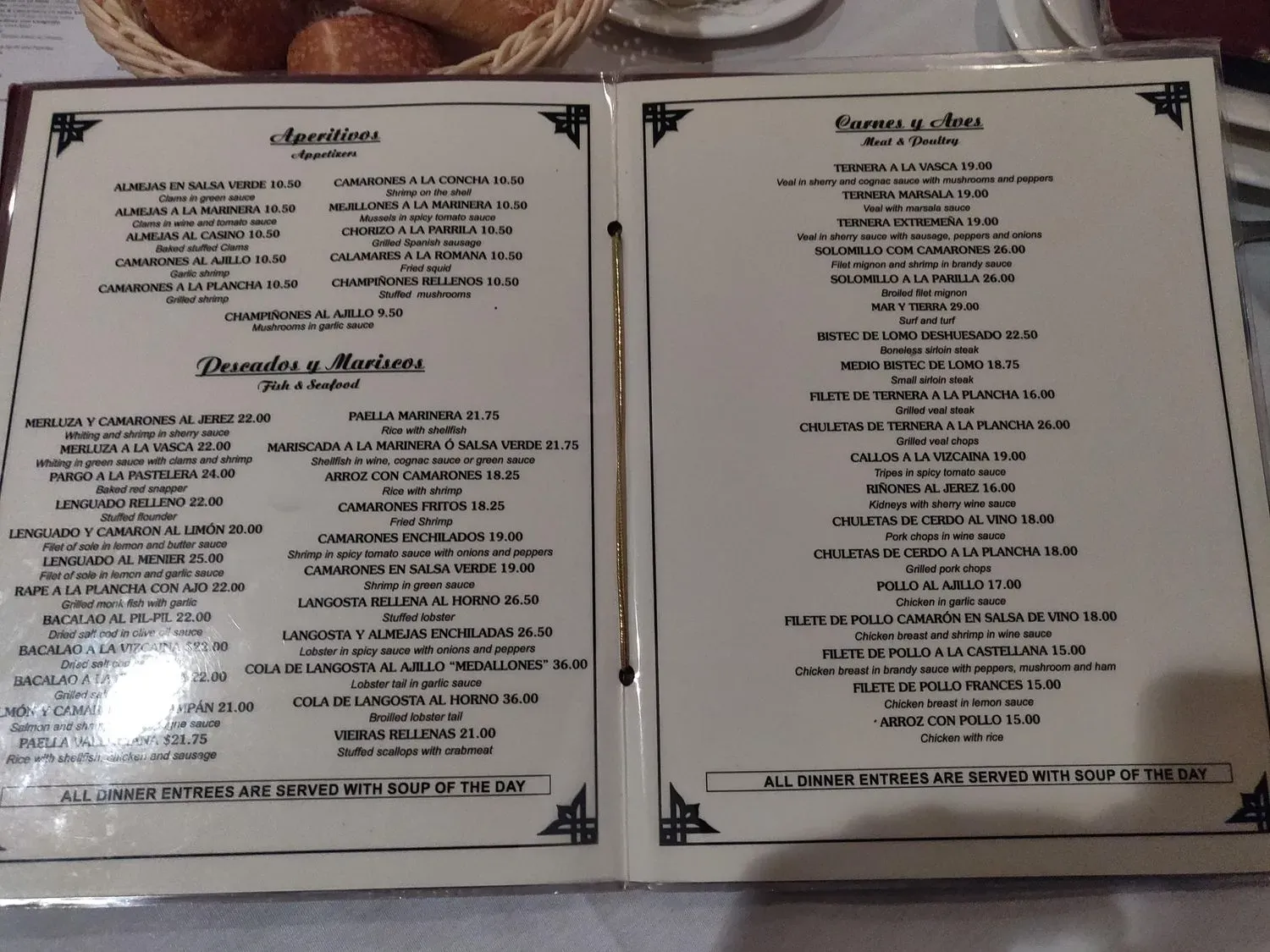 Menu 6