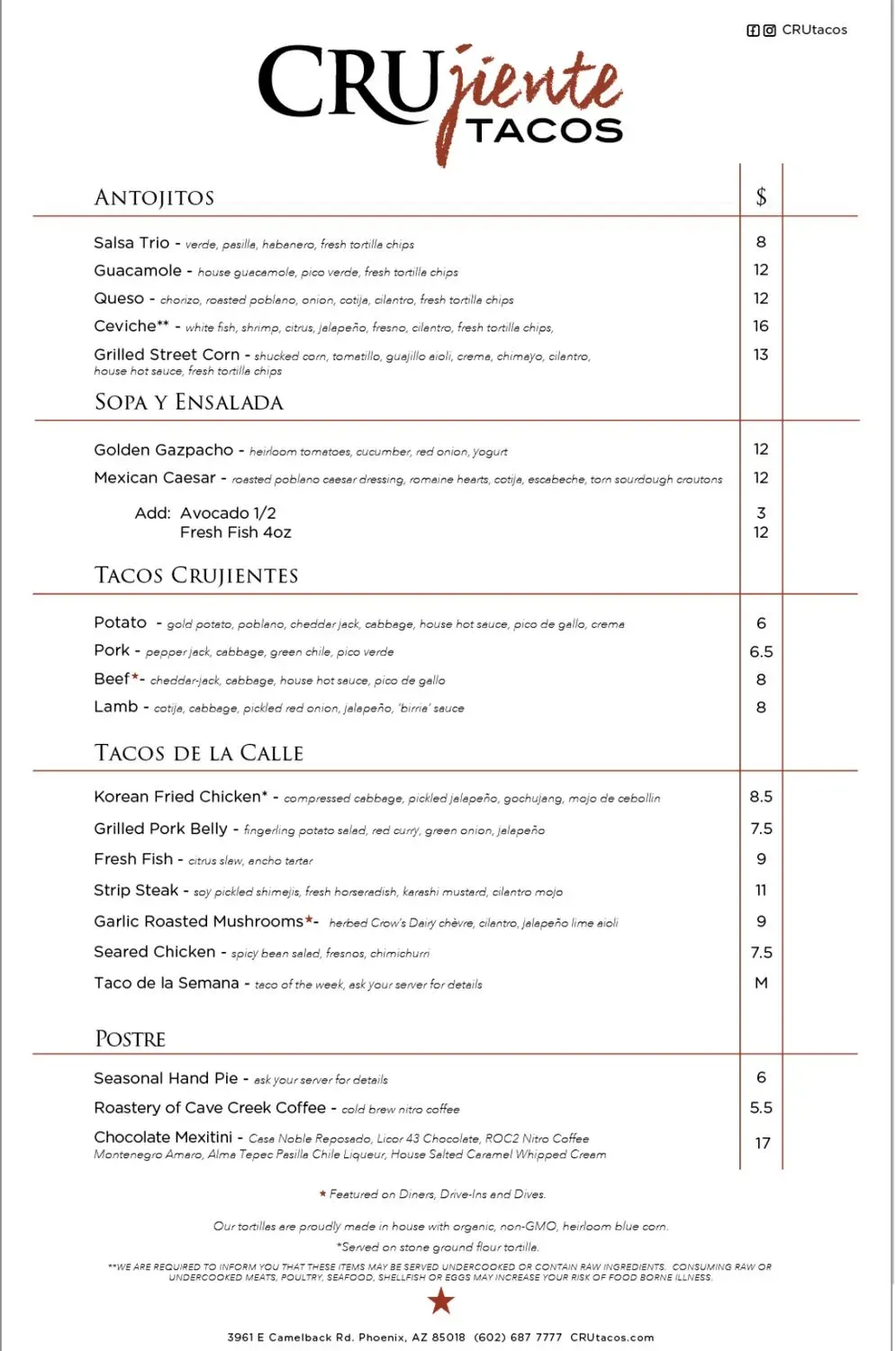 Menu 2