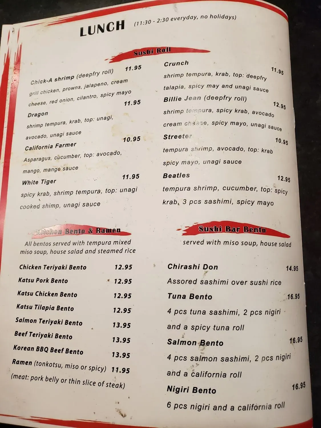 Menu 2