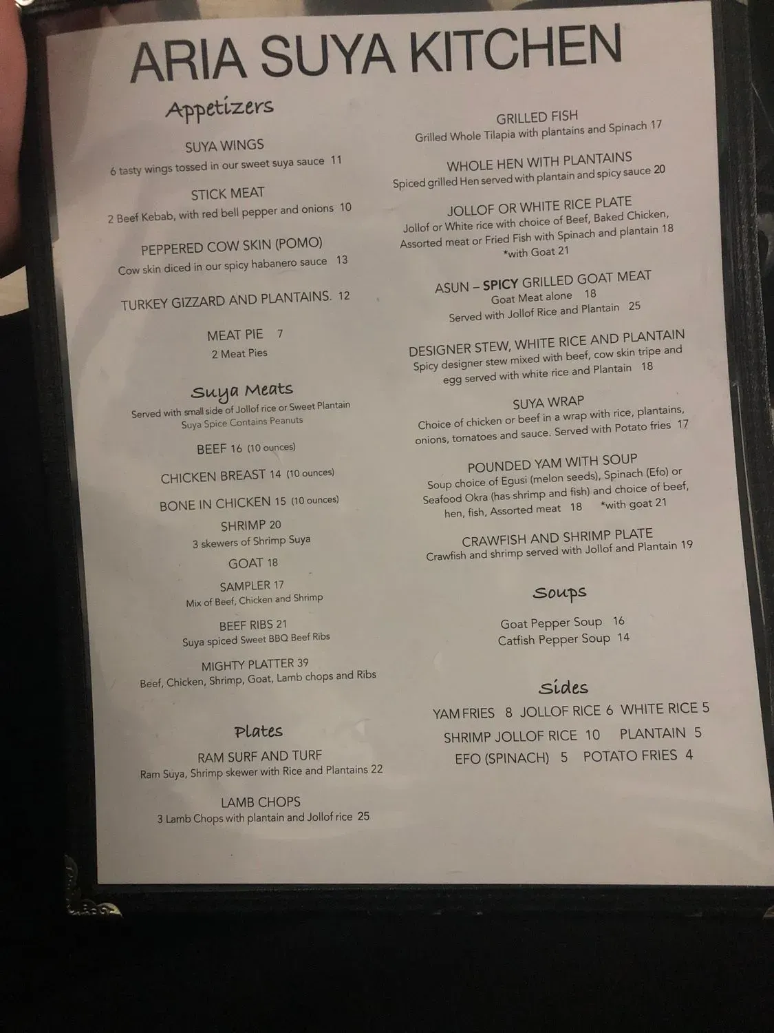 Menu 1