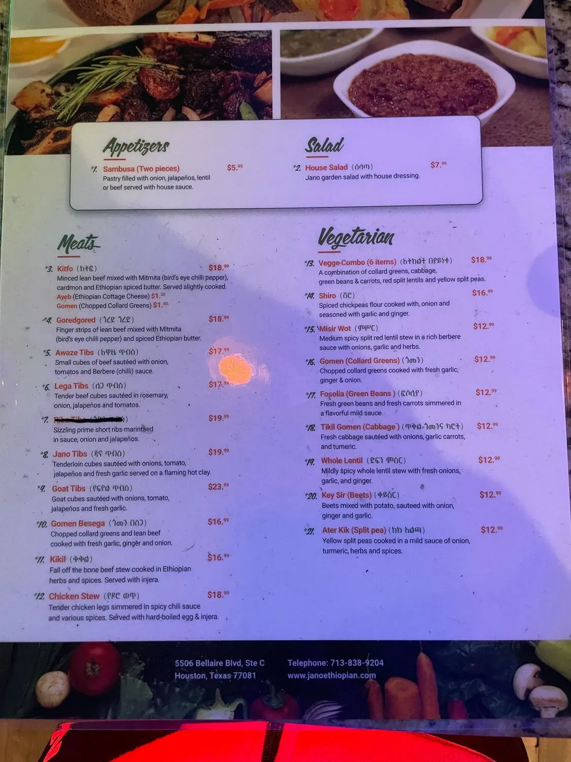 Menu 5