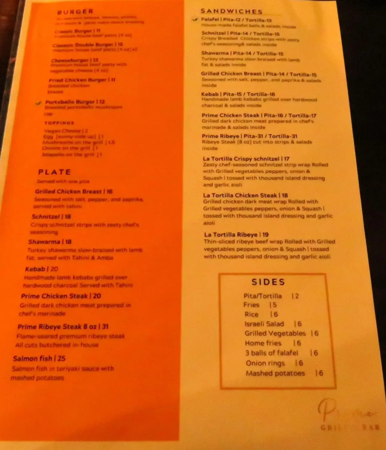 Menu 6