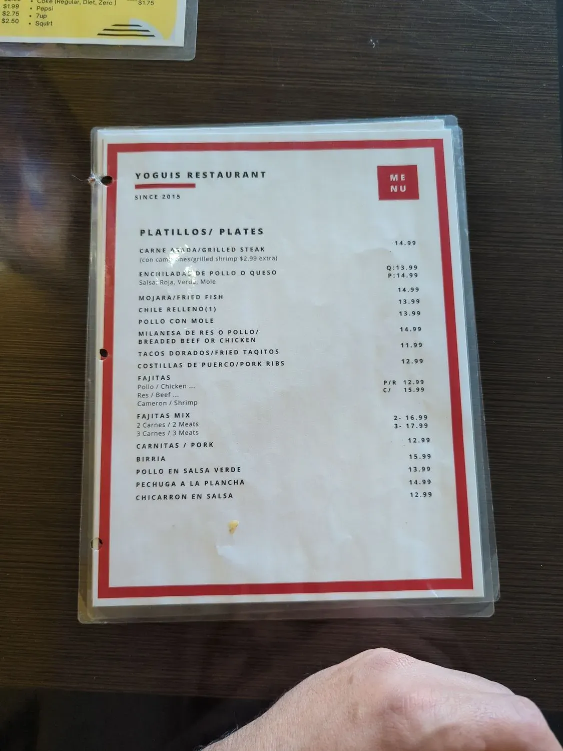 Menu 3