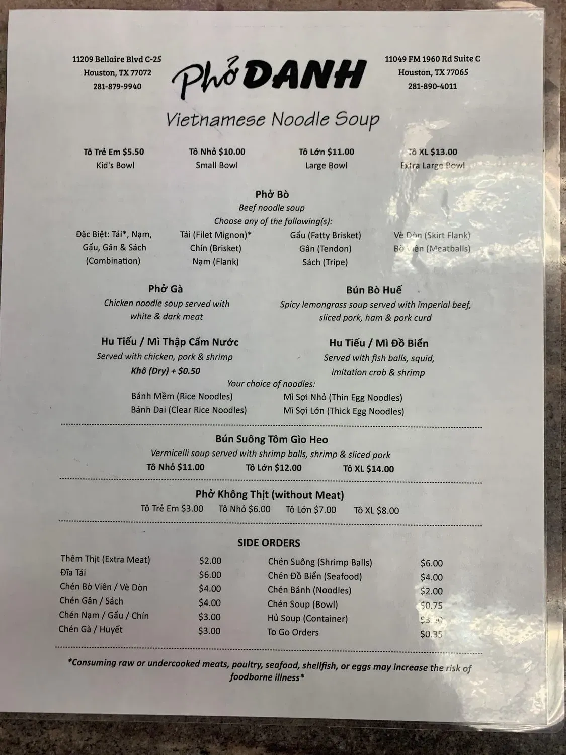 Menu 1