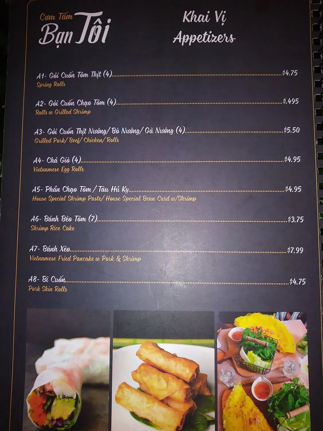 Menu 3