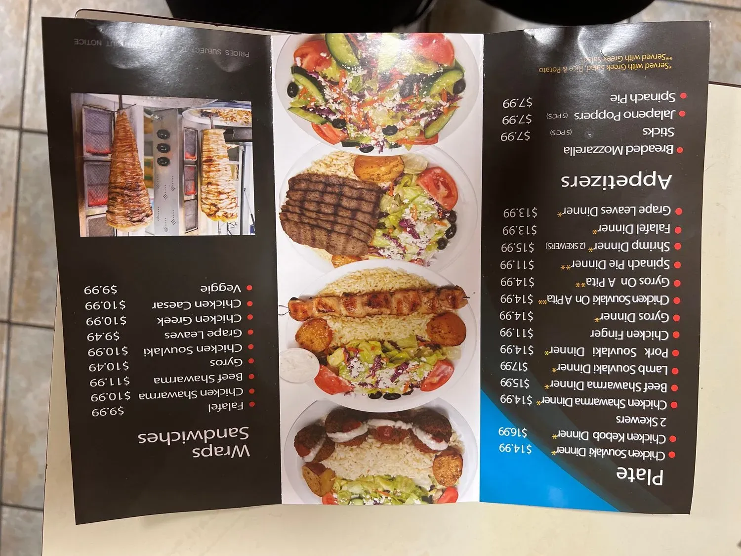 Menu 3