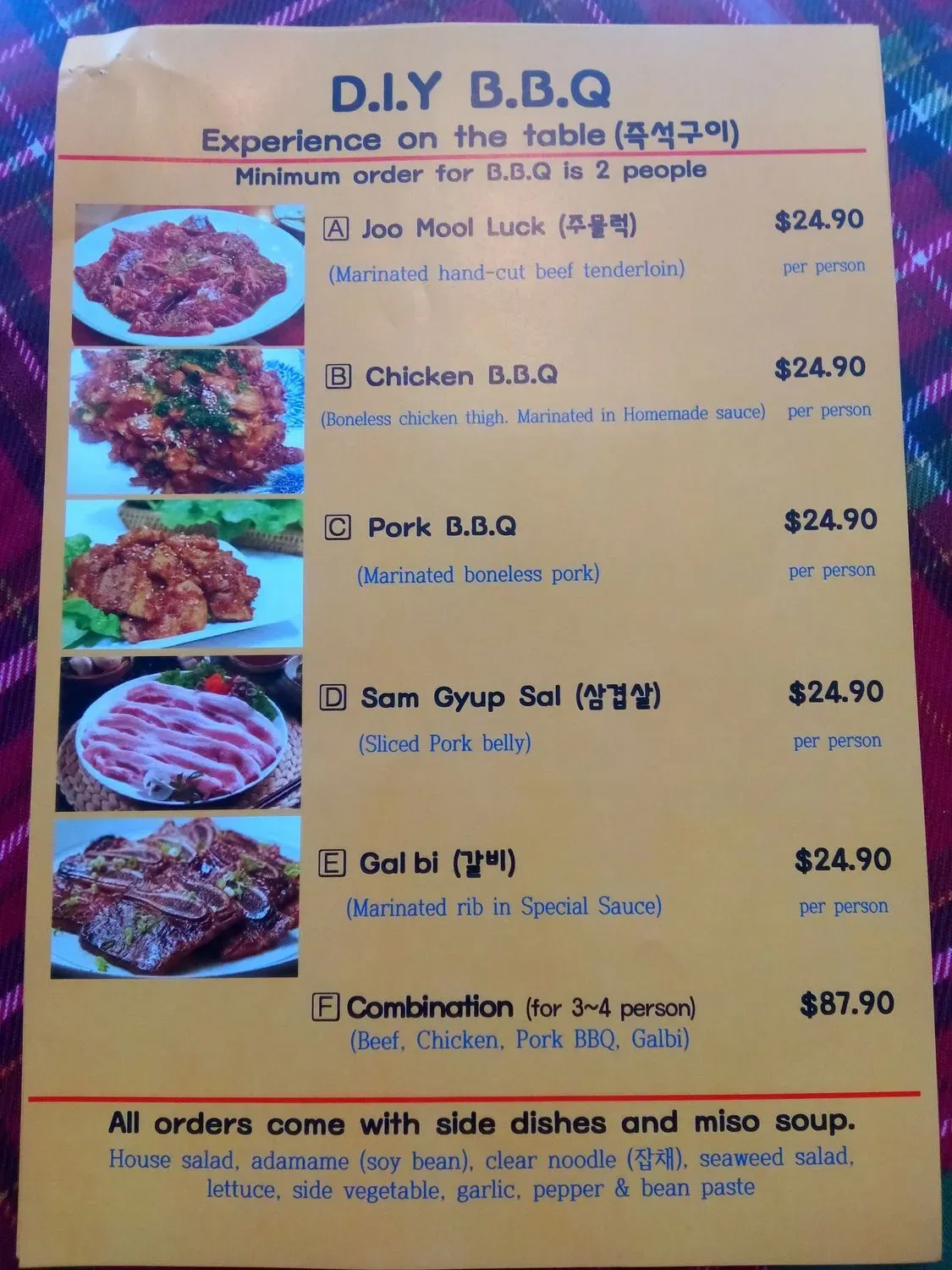 Menu 6