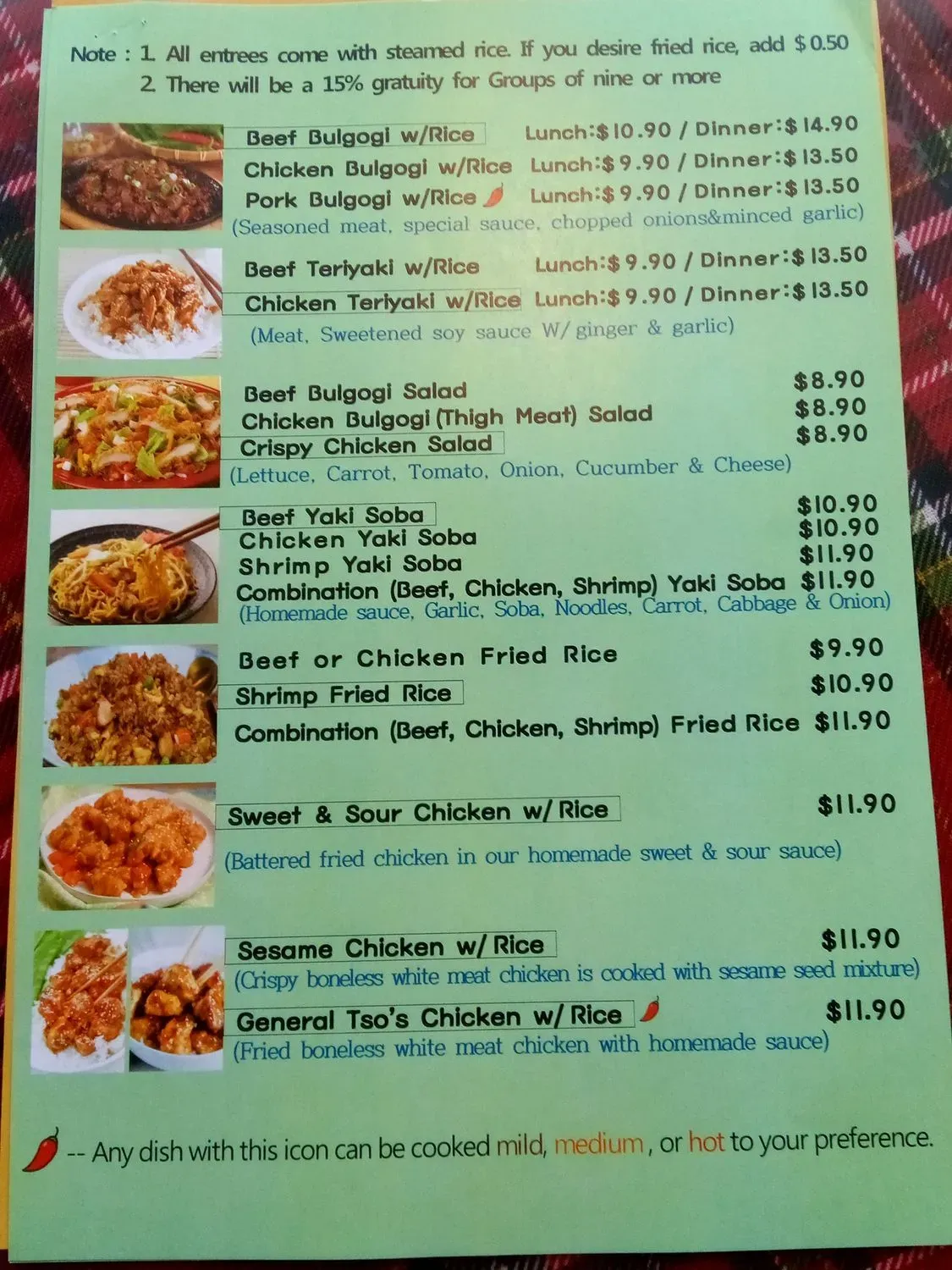 Menu 1