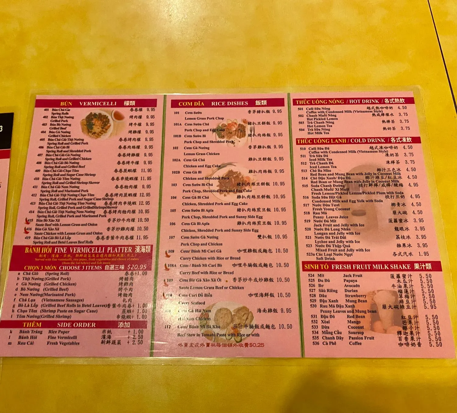 Menu 3