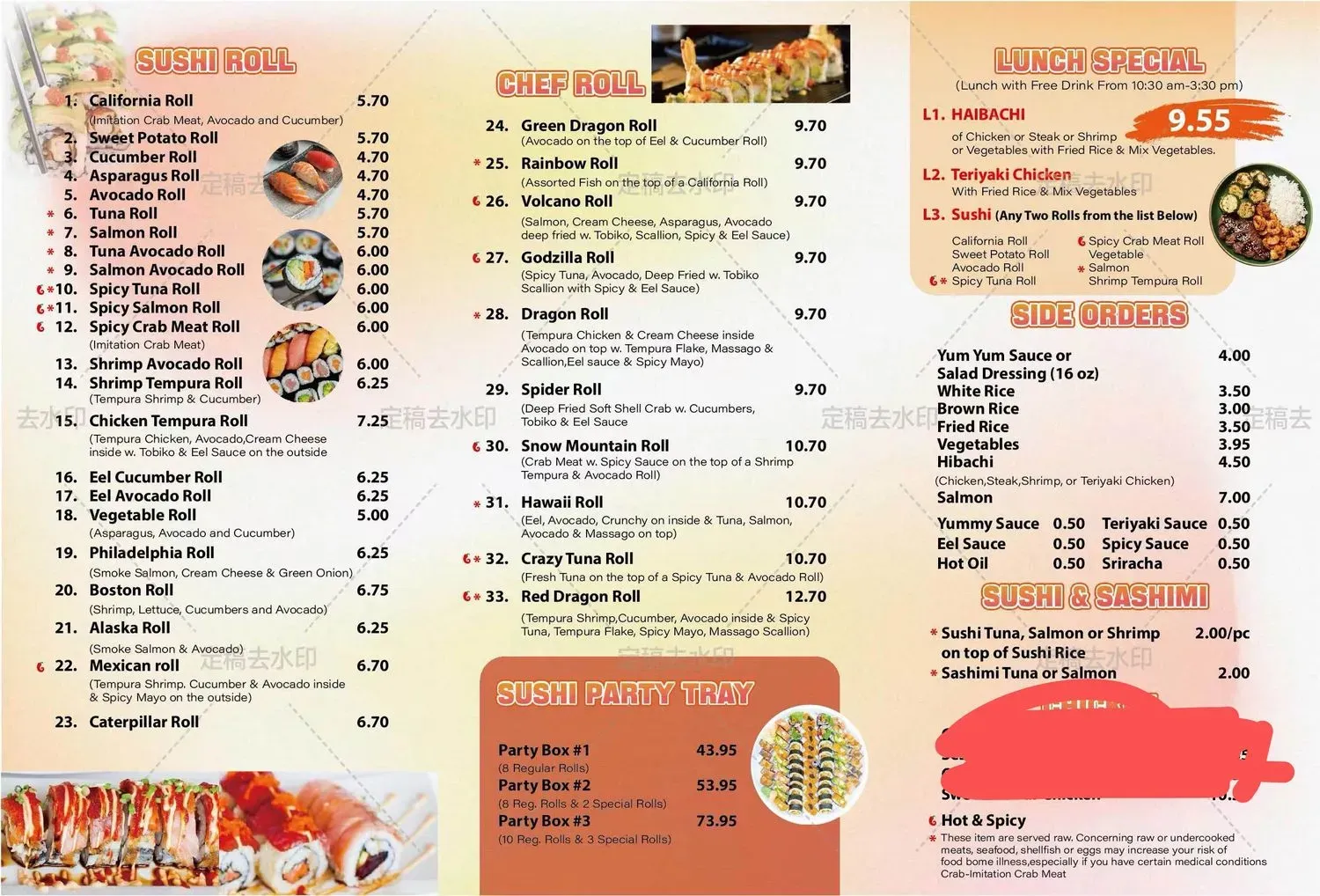 Menu 3