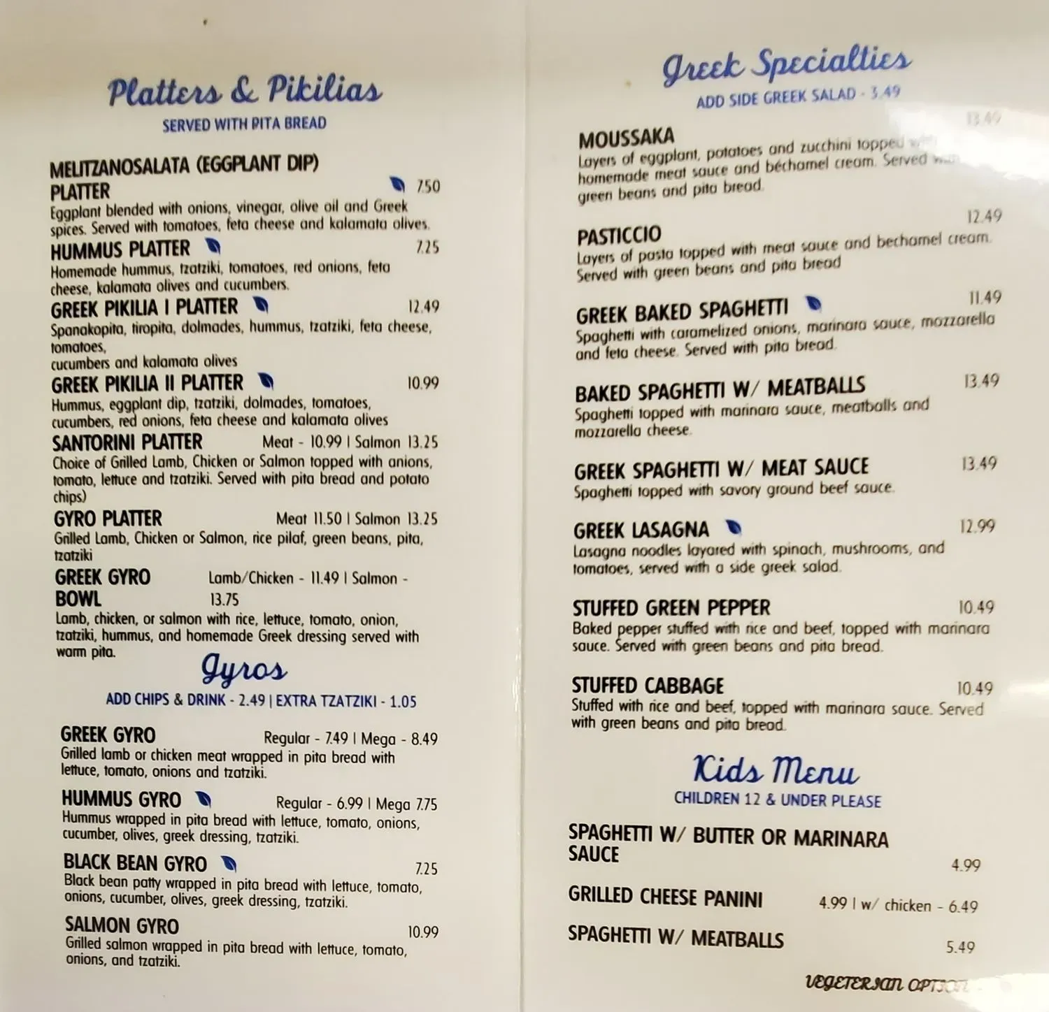 Menu 1