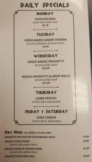 Menu 3