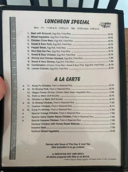 Menu 3