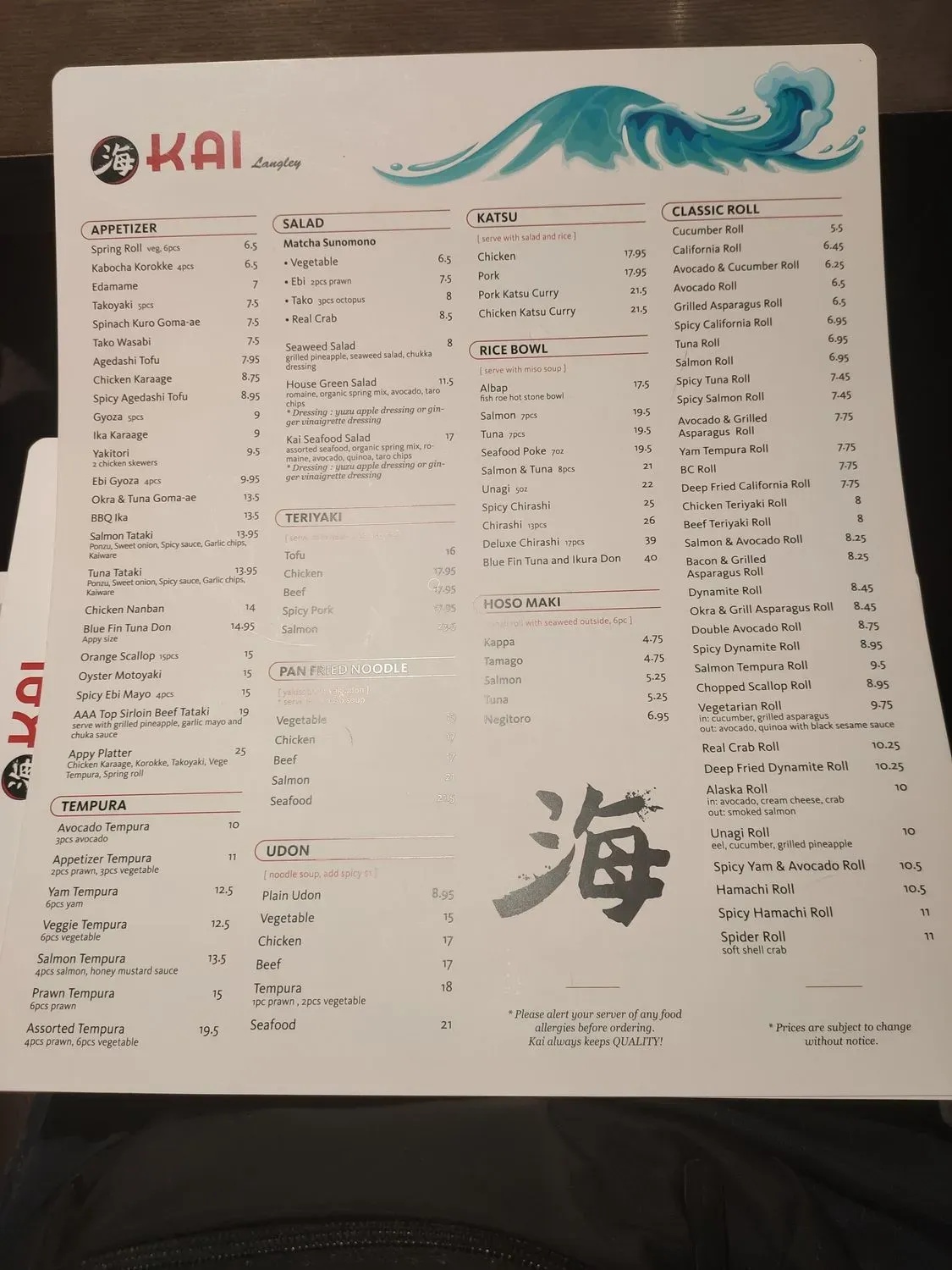 Menu 6