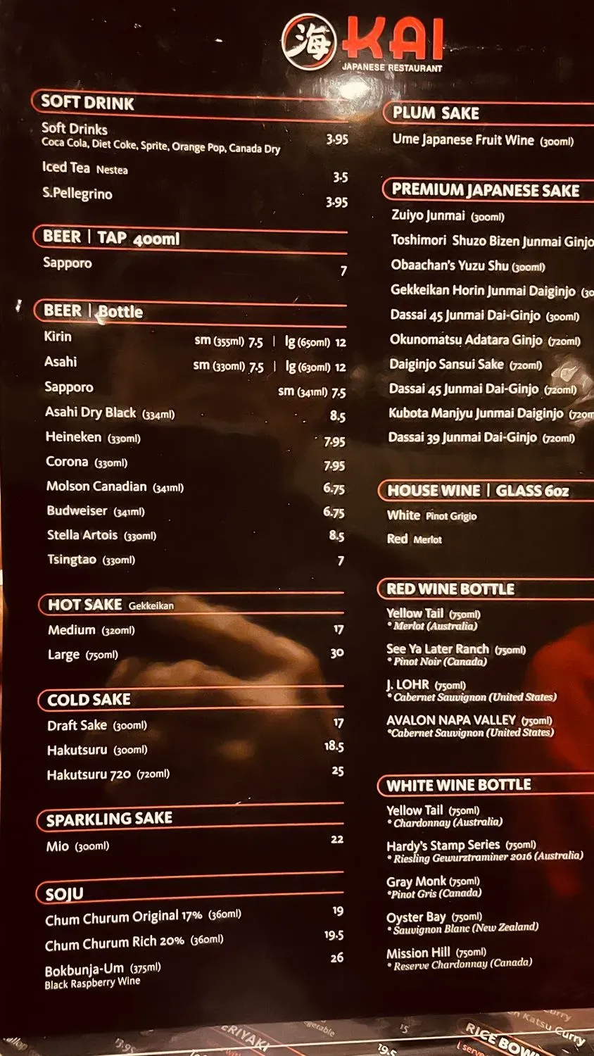 Menu 5