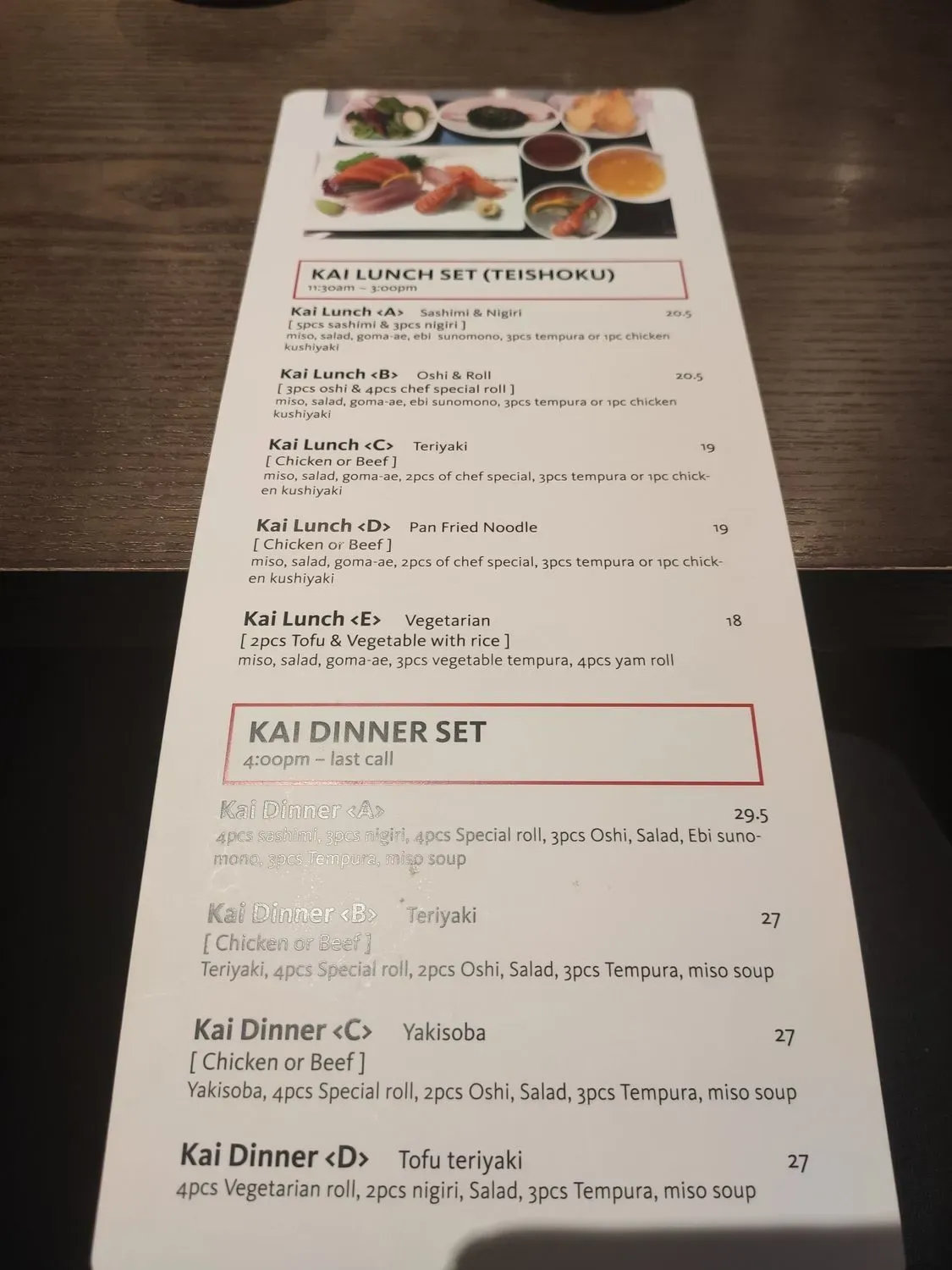 Menu 3