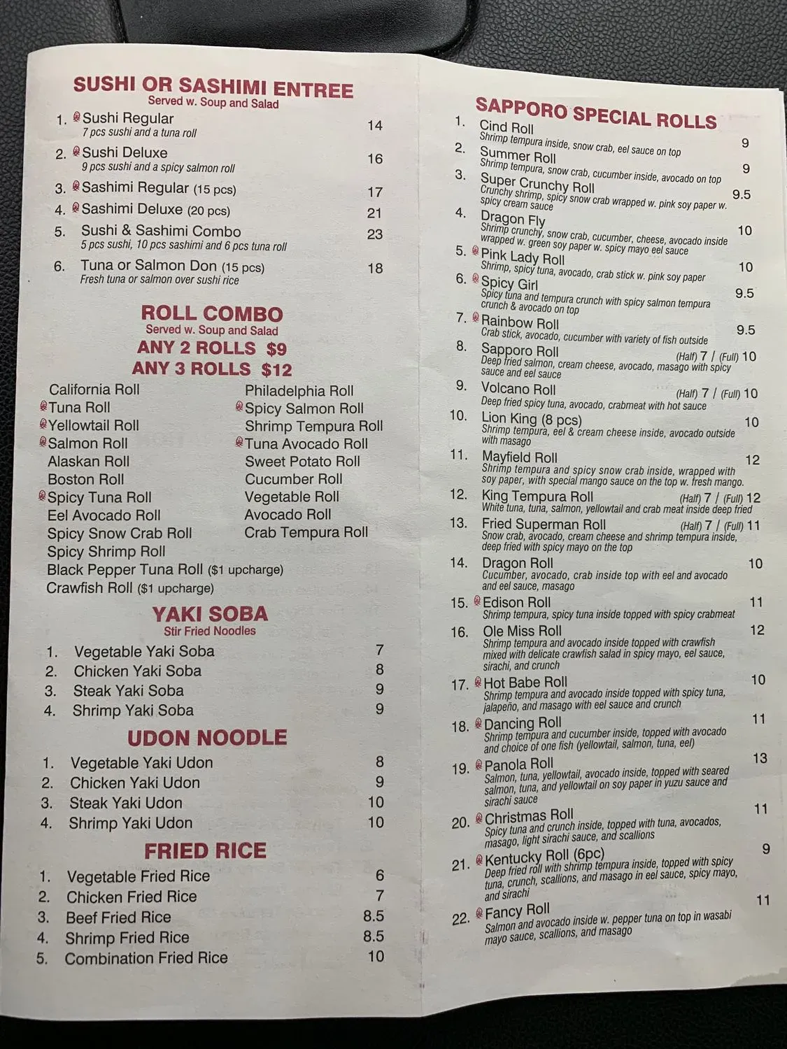 Menu 2