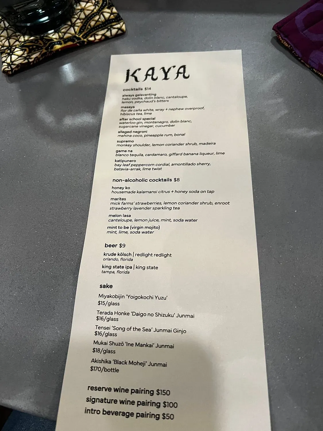 Menu 4