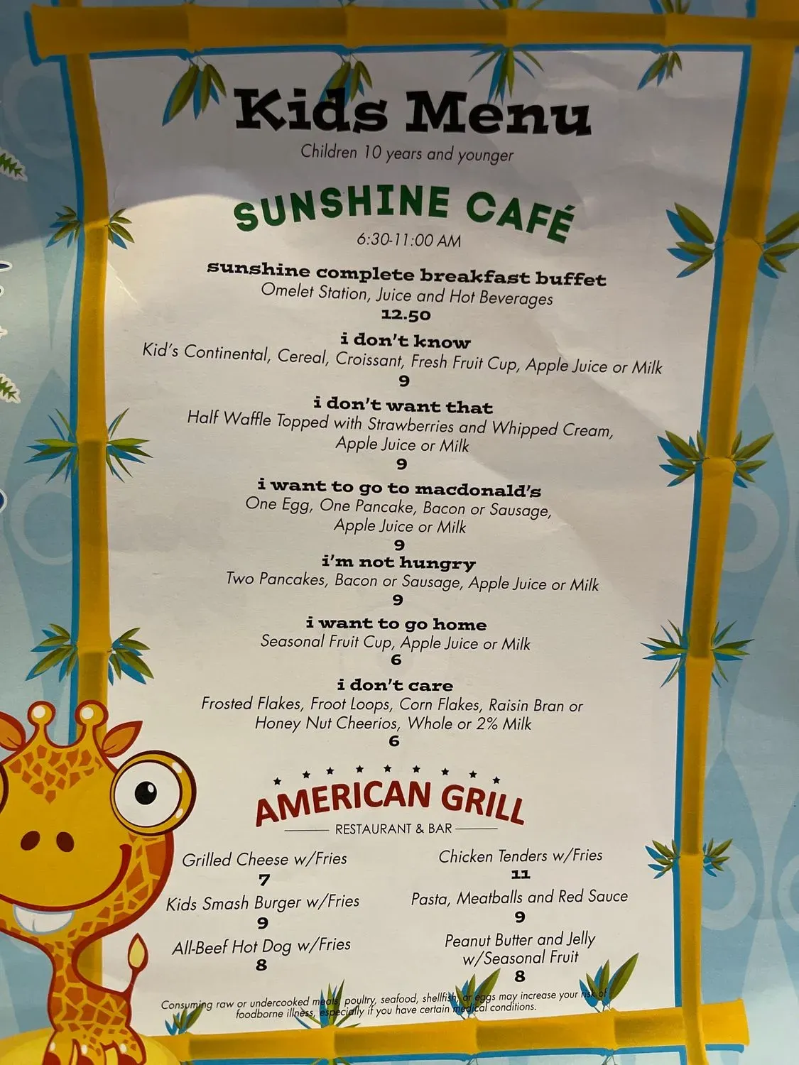 Menu 3