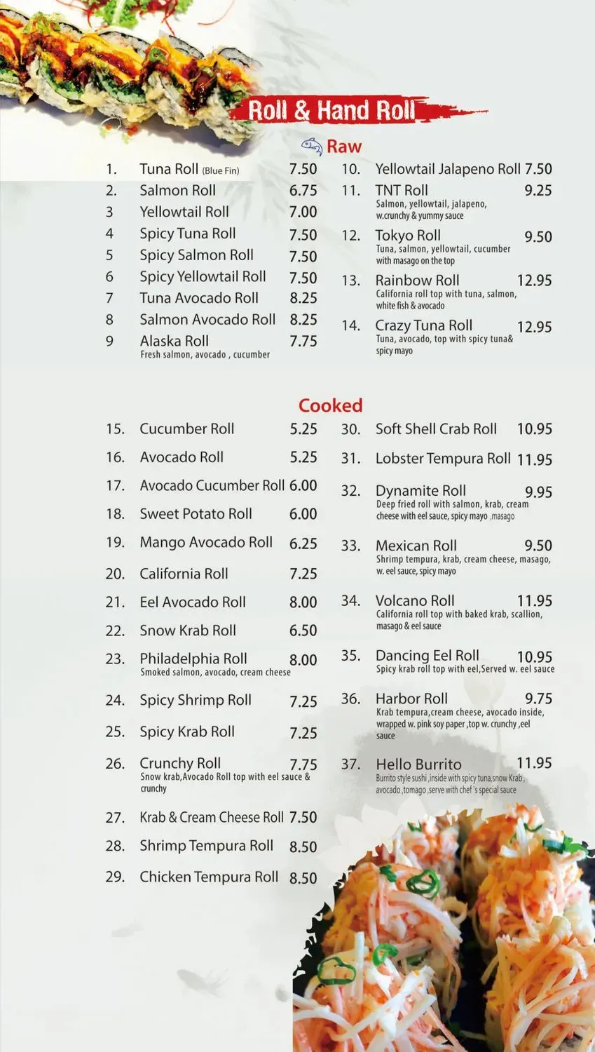 Menu 3