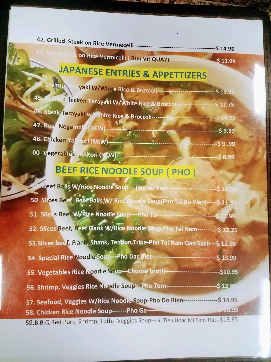 Menu 5