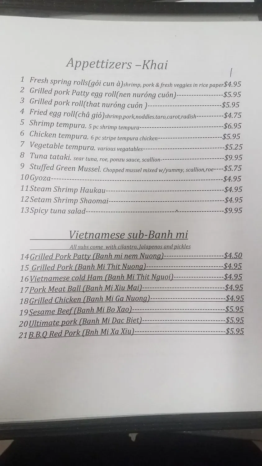 Menu 2