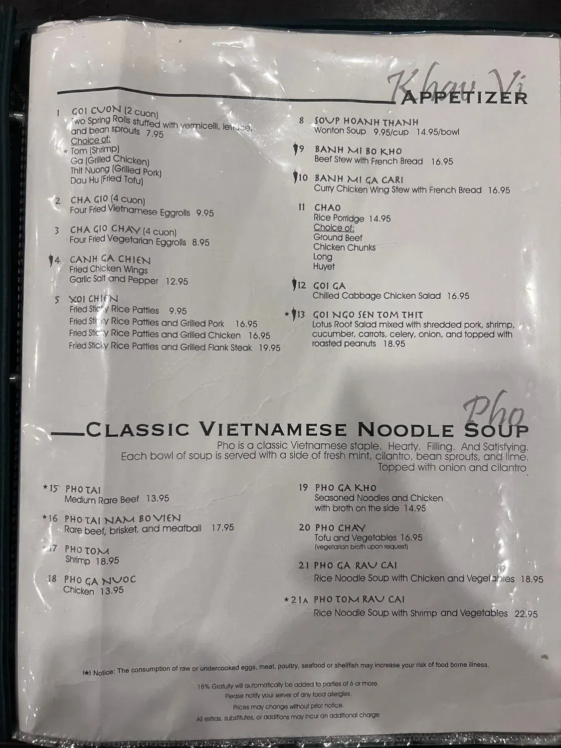 Menu 4