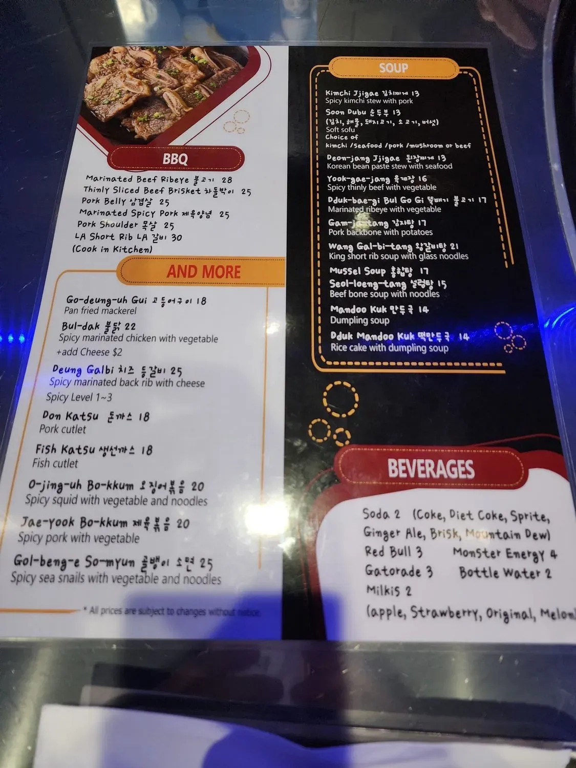 Menu 5