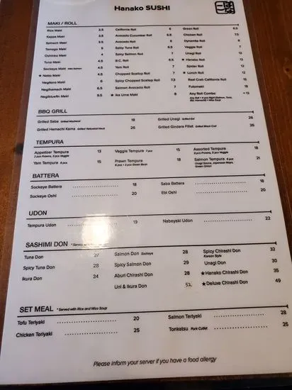 Menu 1